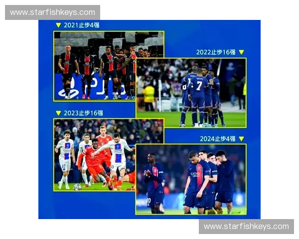 全面回顾2016欧冠赛程表及各大战役精彩进程与巅峰对决纪实